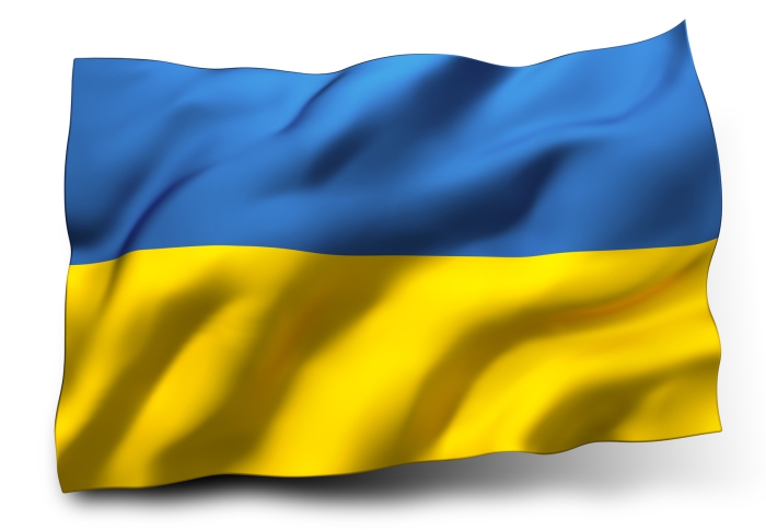ukrainische fahne
